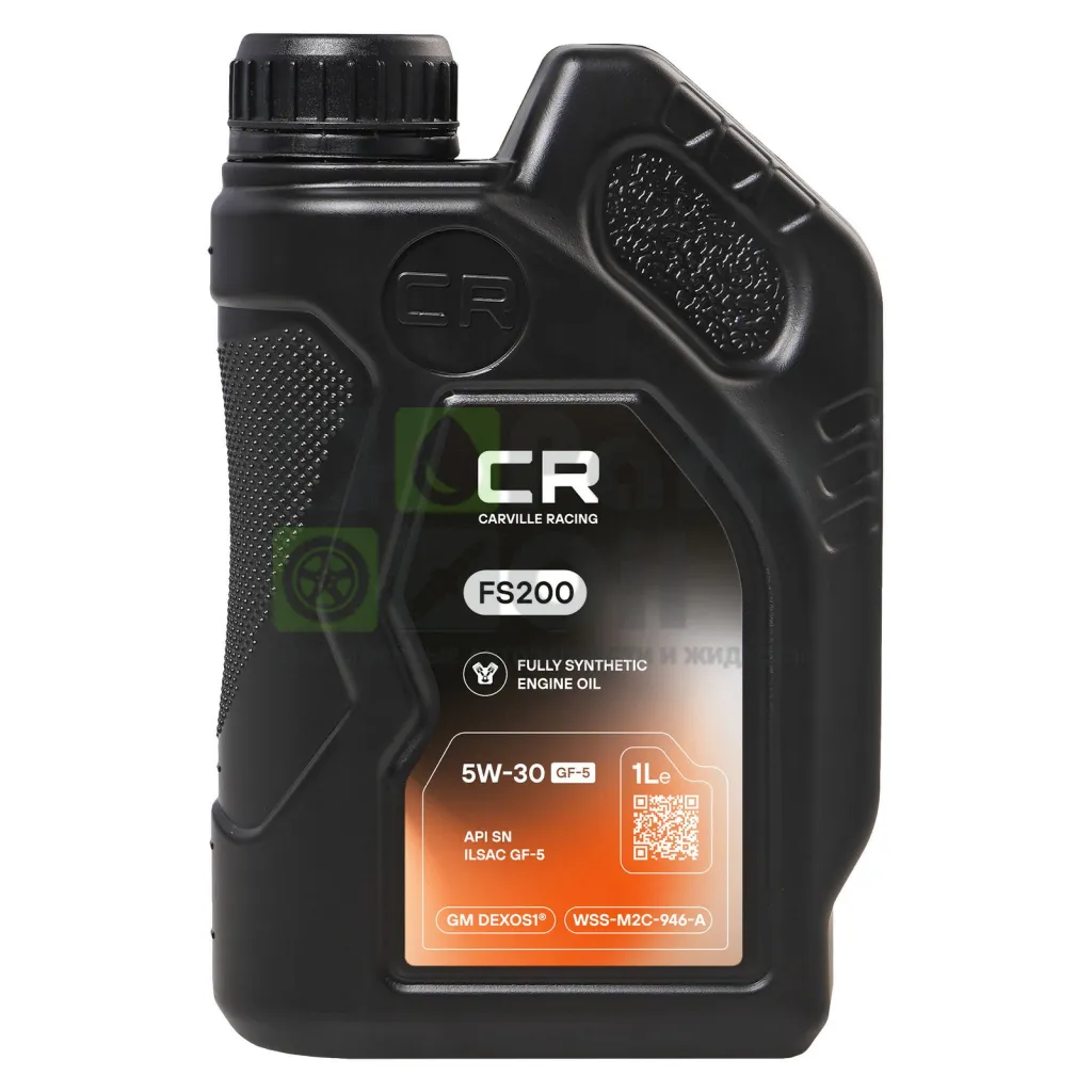 Моторное масло Carville Racing FS200 GF-5 5W-30 1 л